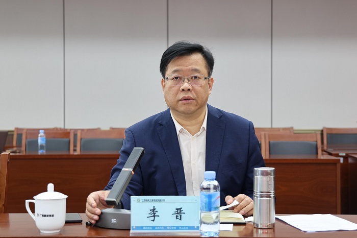 J9集团-国际站最新官网