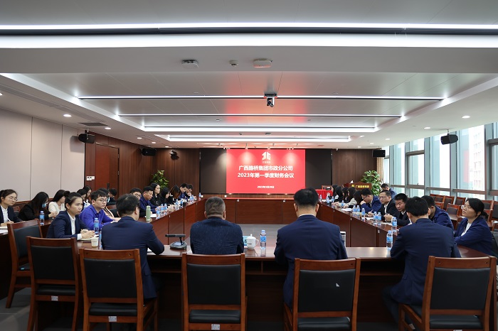 J9集团-国际站最新官网