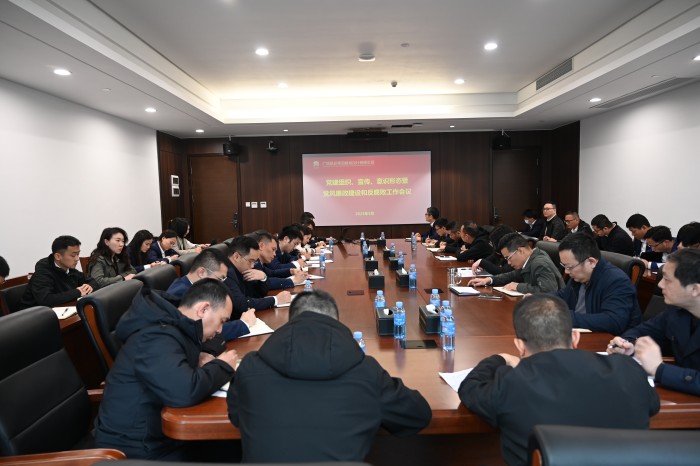 J9集团-国际站最新官网
