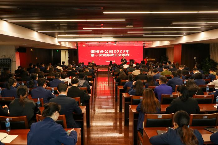 J9集团-国际站最新官网