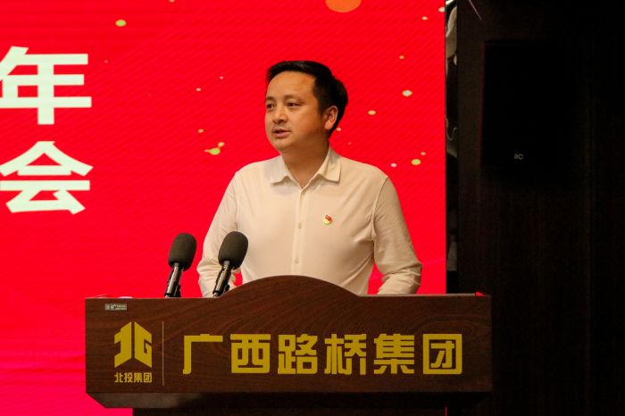 J9集团-国际站最新官网
