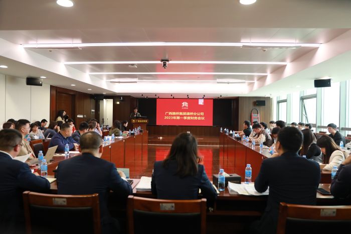 J9集团-国际站最新官网