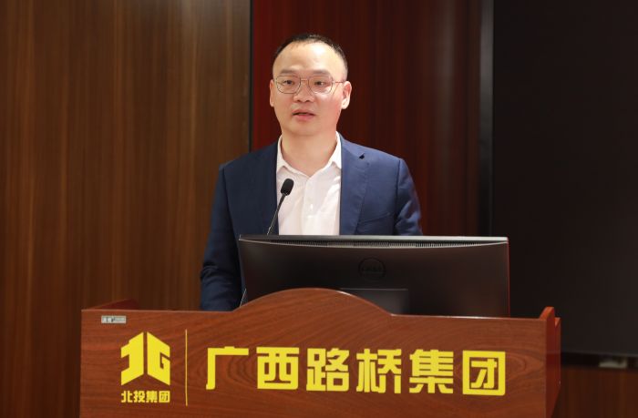 J9集团-国际站最新官网