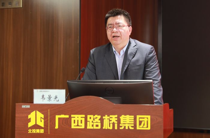 J9集团-国际站最新官网