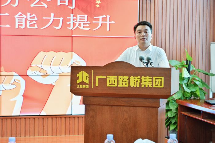 J9集团-国际站最新官网