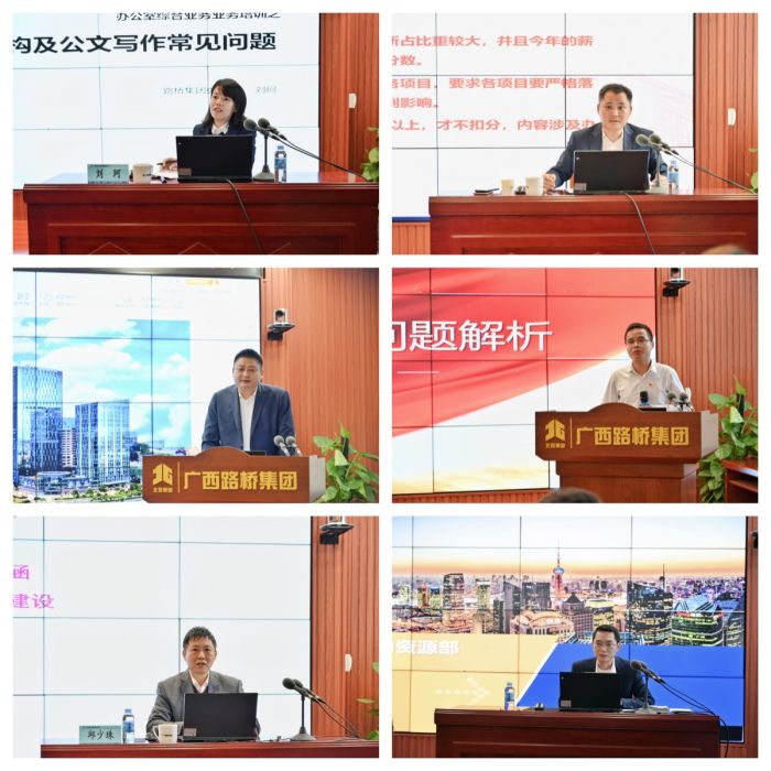 J9集团-国际站最新官网