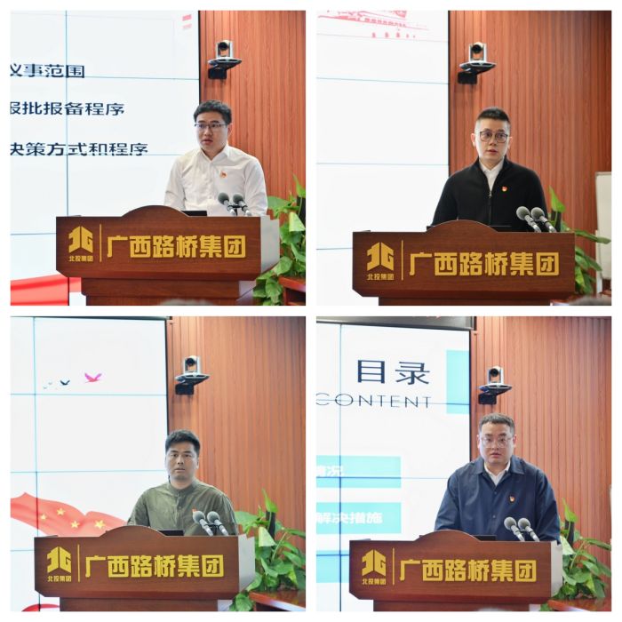 J9集团-国际站最新官网