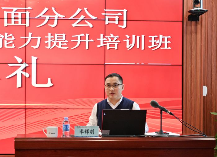 J9集团-国际站最新官网