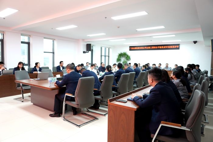J9集团-国际站最新官网