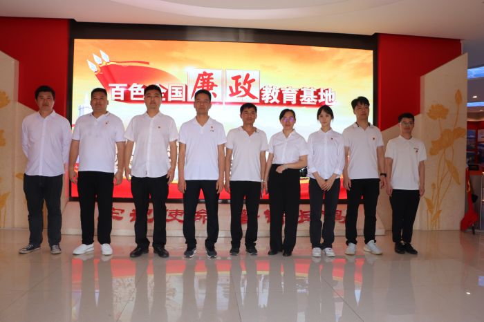 J9集团-国际站最新官网