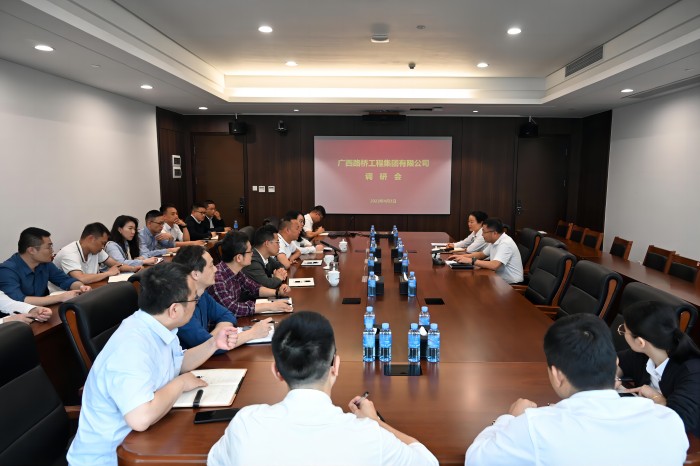 J9集团-国际站最新官网