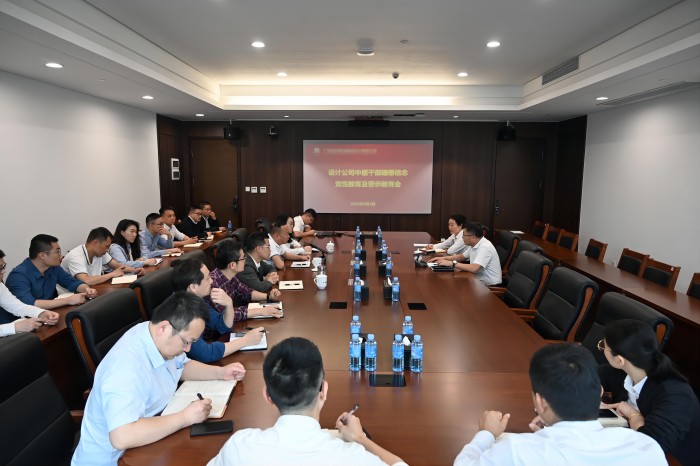J9集团-国际站最新官网