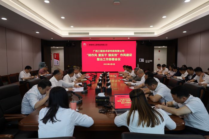 J9集团-国际站最新官网