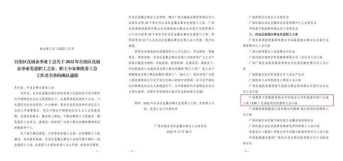 J9集团-国际站最新官网