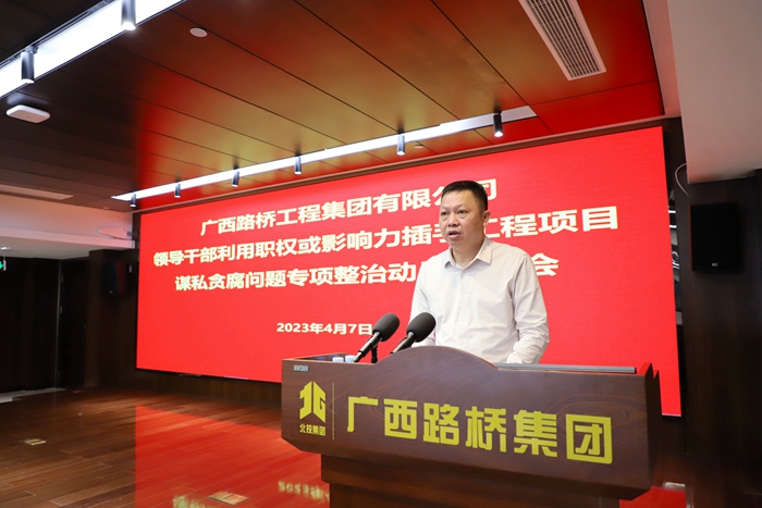J9集团-国际站最新官网