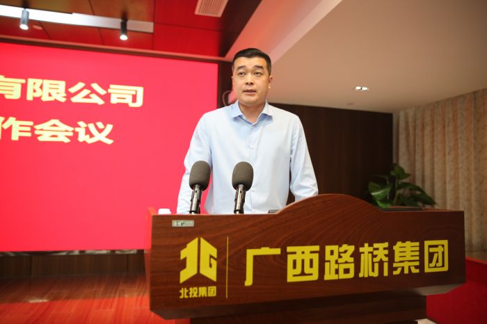 J9集团-国际站最新官网