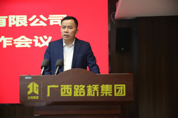J9集团-国际站最新官网