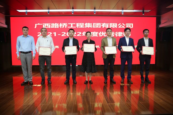 J9集团-国际站最新官网