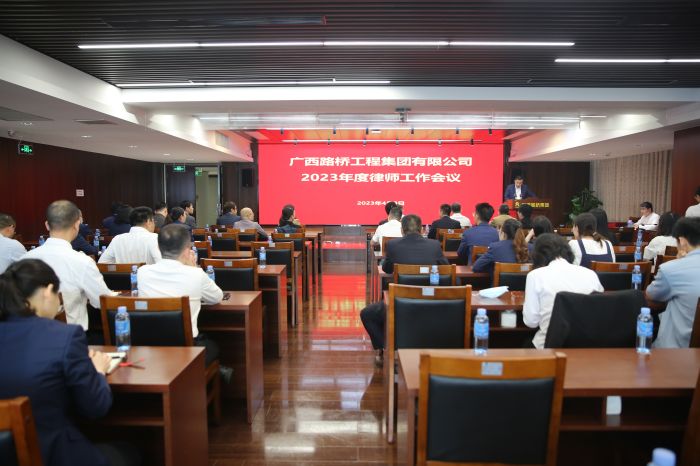 J9集团-国际站最新官网