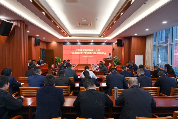 J9集团-国际站最新官网