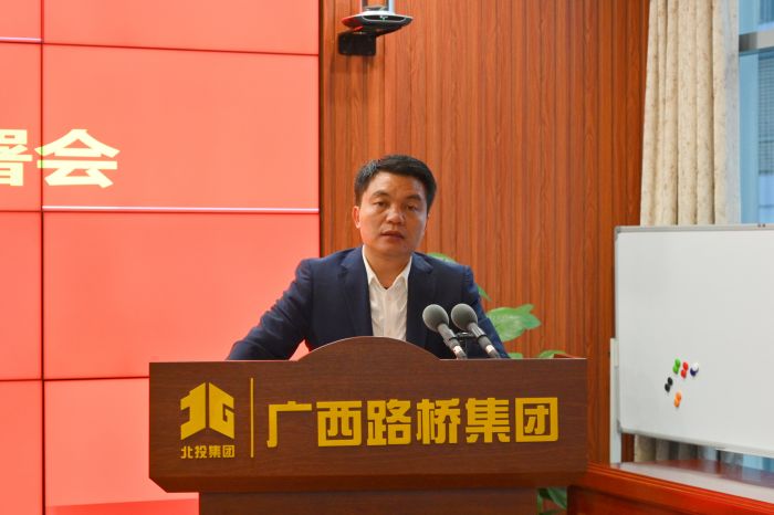 J9集团-国际站最新官网