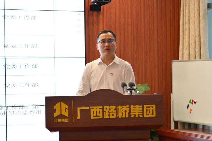 J9集团-国际站最新官网
