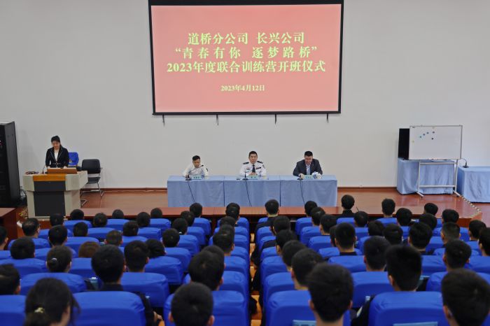 J9集团-国际站最新官网