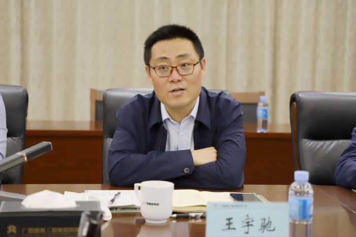 J9集团-国际站最新官网
