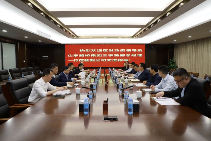 J9集团-国际站最新官网