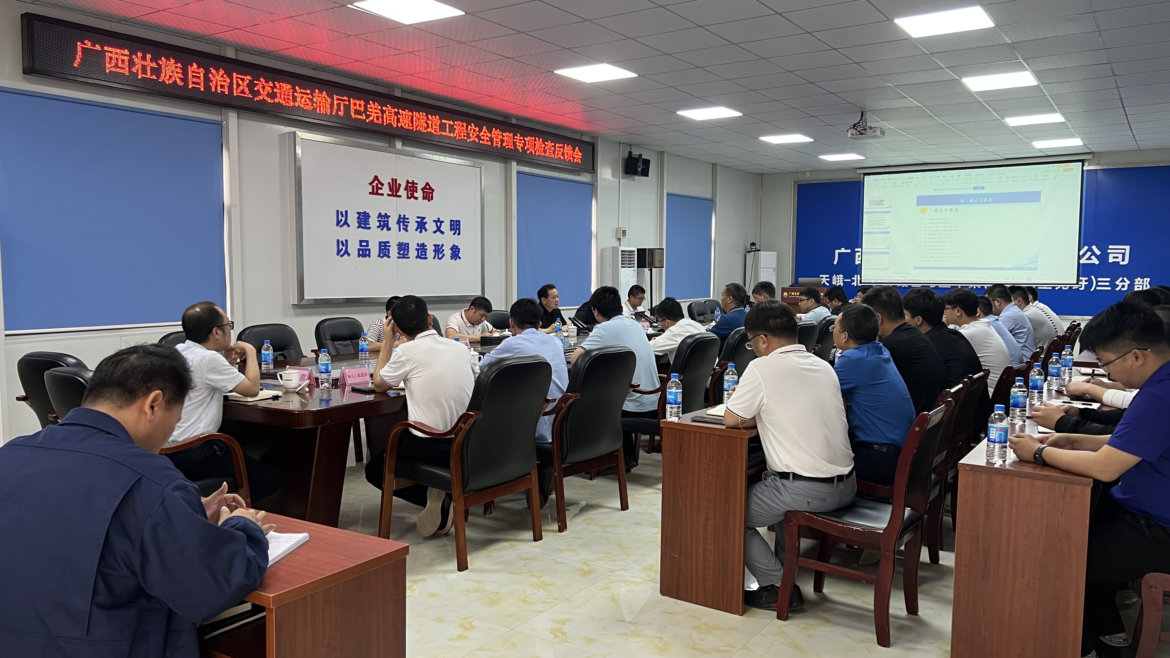 J9集团-国际站最新官网