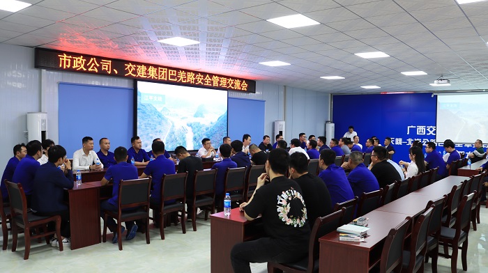 J9集团-国际站最新官网