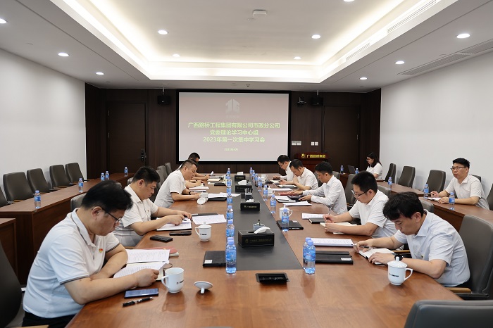 J9集团-国际站最新官网