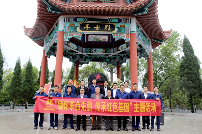 J9集团-国际站最新官网