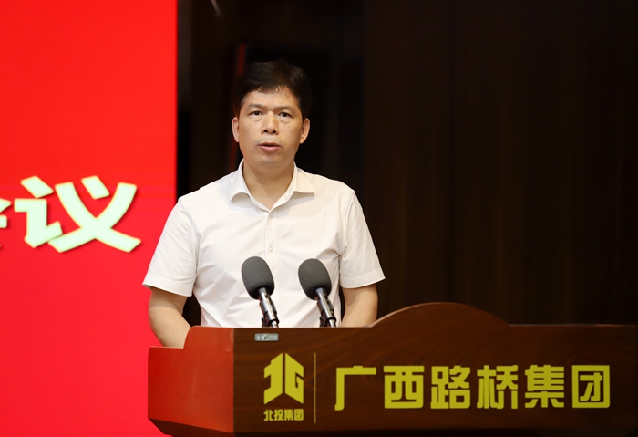 J9集团-国际站最新官网