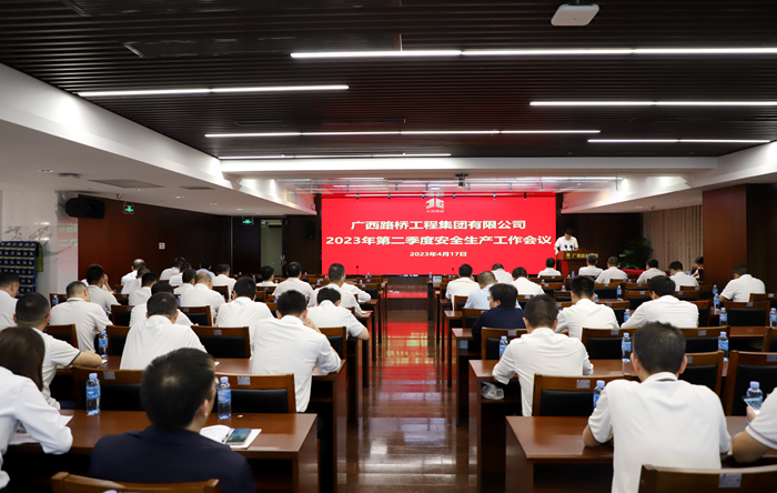 J9集团-国际站最新官网