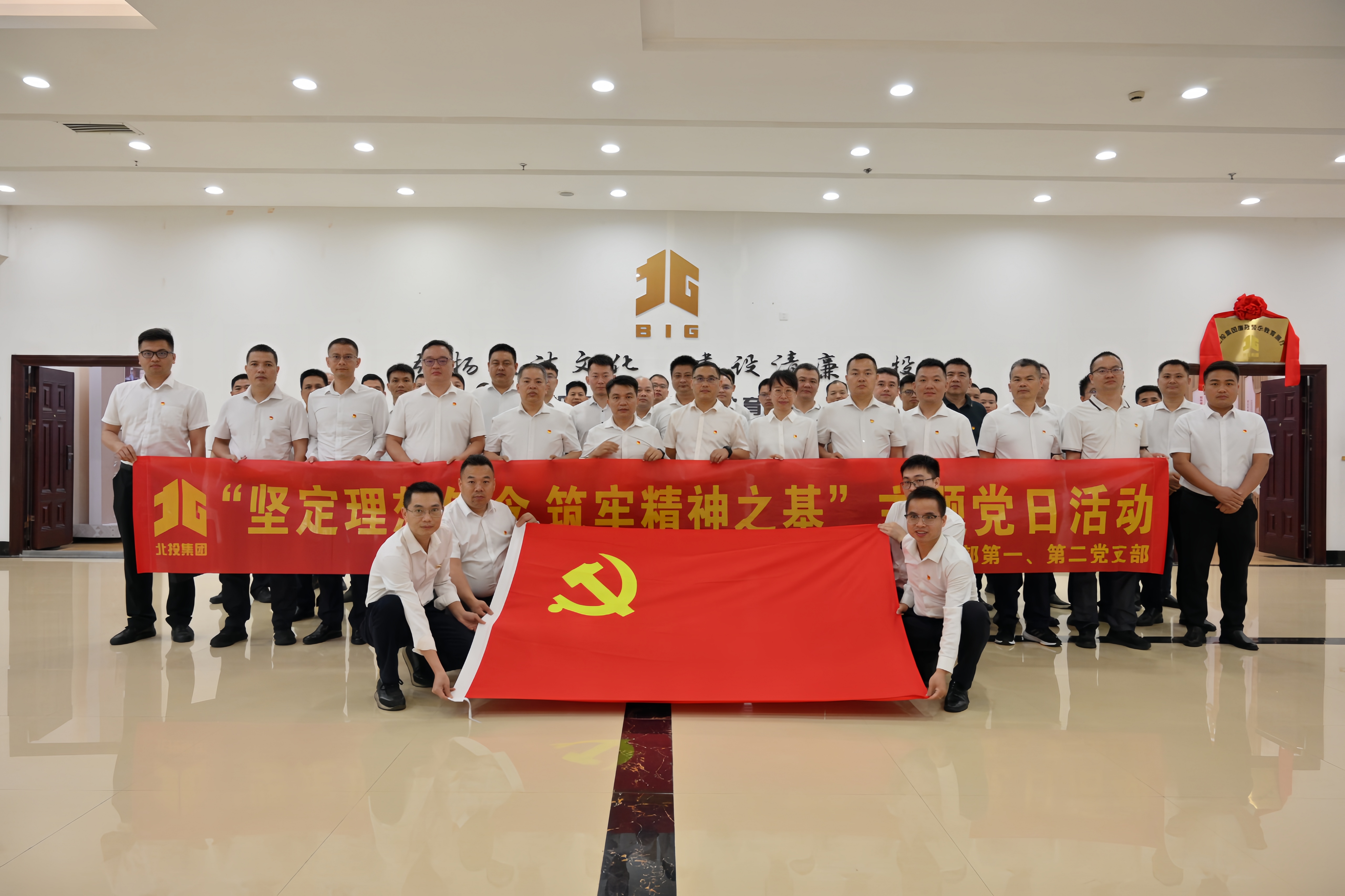 J9集团-国际站最新官网