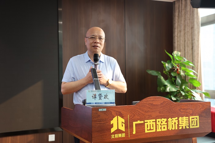 J9集团-国际站最新官网