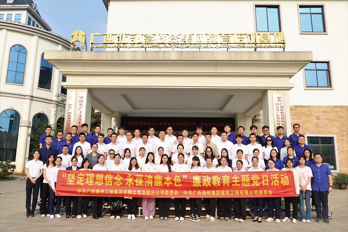 J9集团-国际站最新官网