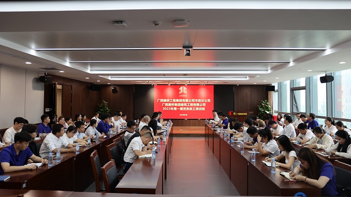 J9集团-国际站最新官网