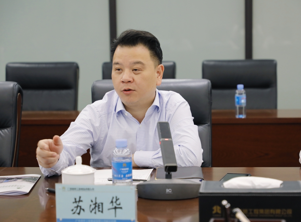 J9集团-国际站最新官网