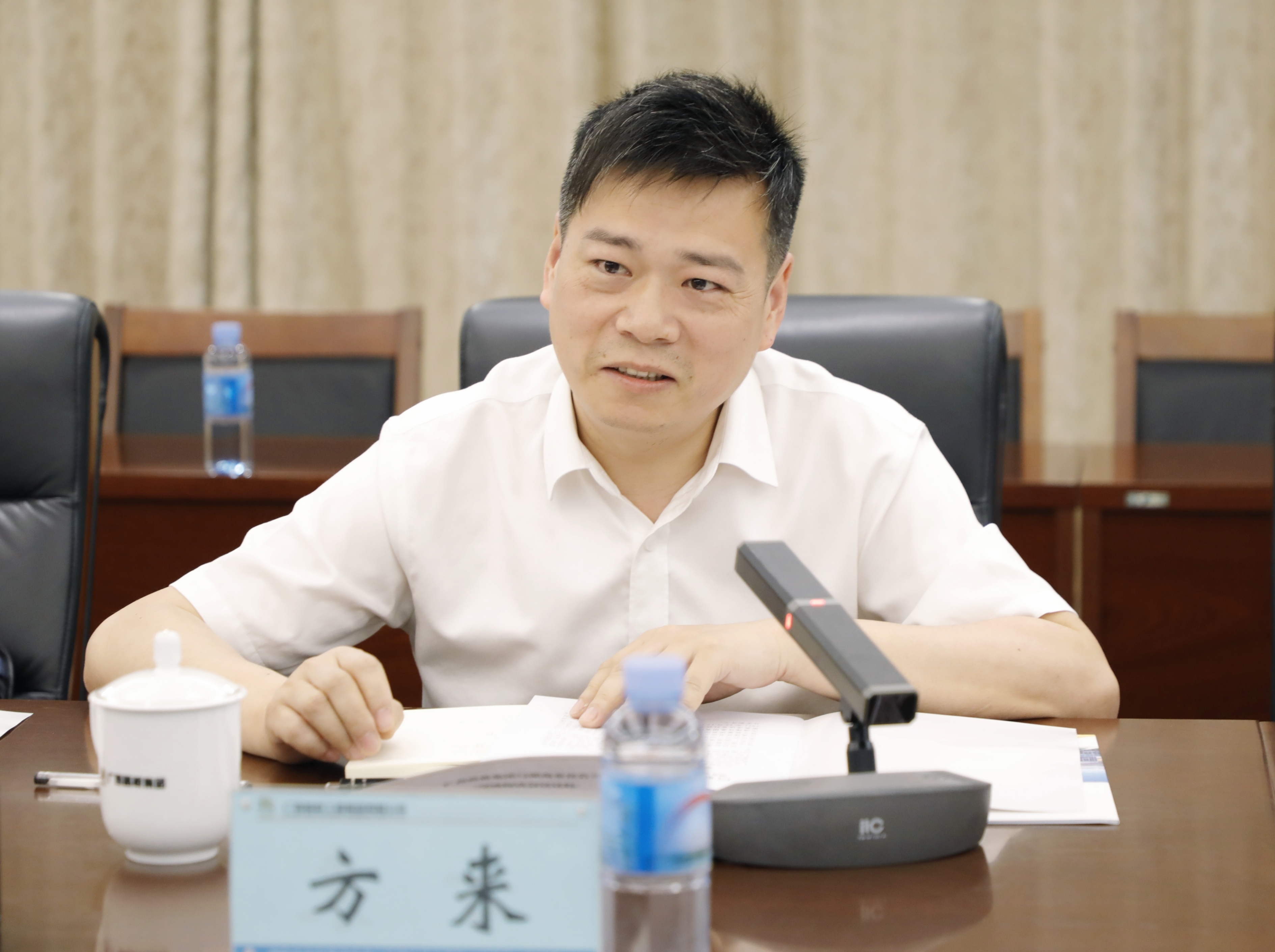 J9集团-国际站最新官网