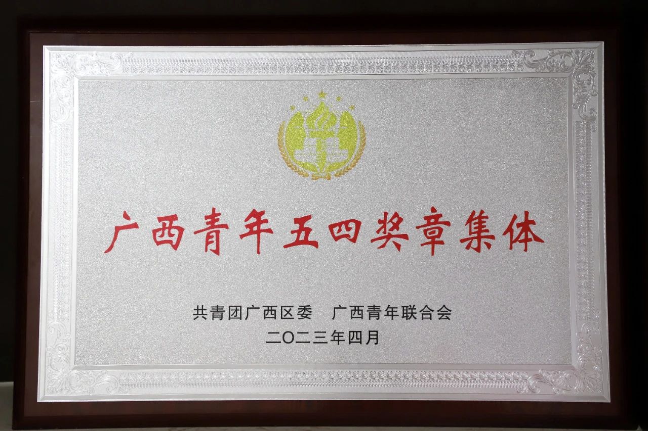 J9集团-国际站最新官网