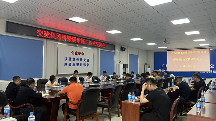 J9集团-国际站最新官网