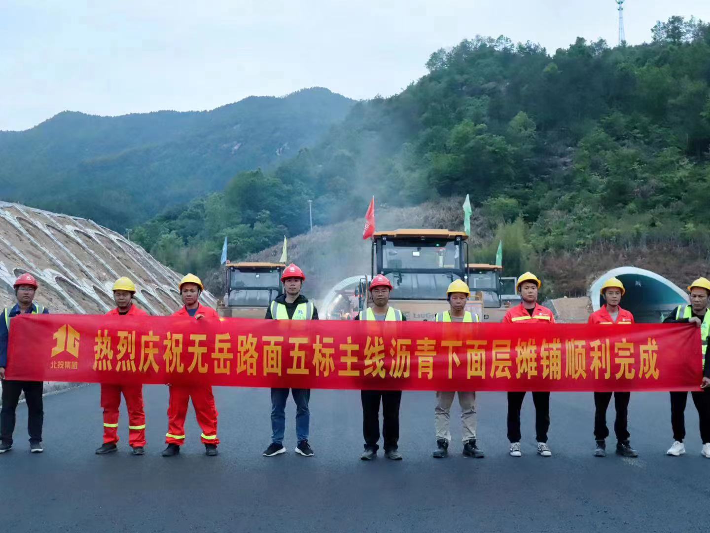 J9集团-国际站最新官网