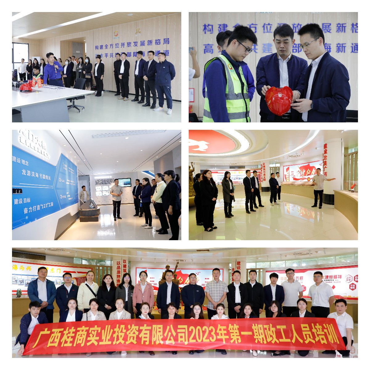 J9集团-国际站最新官网