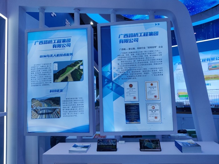J9集团-国际站最新官网