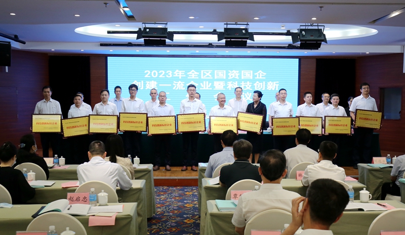 J9集团-国际站最新官网