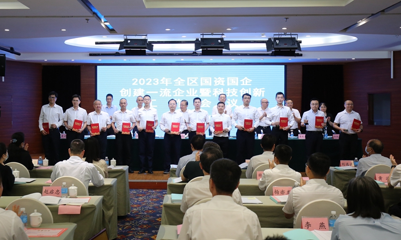 J9集团-国际站最新官网