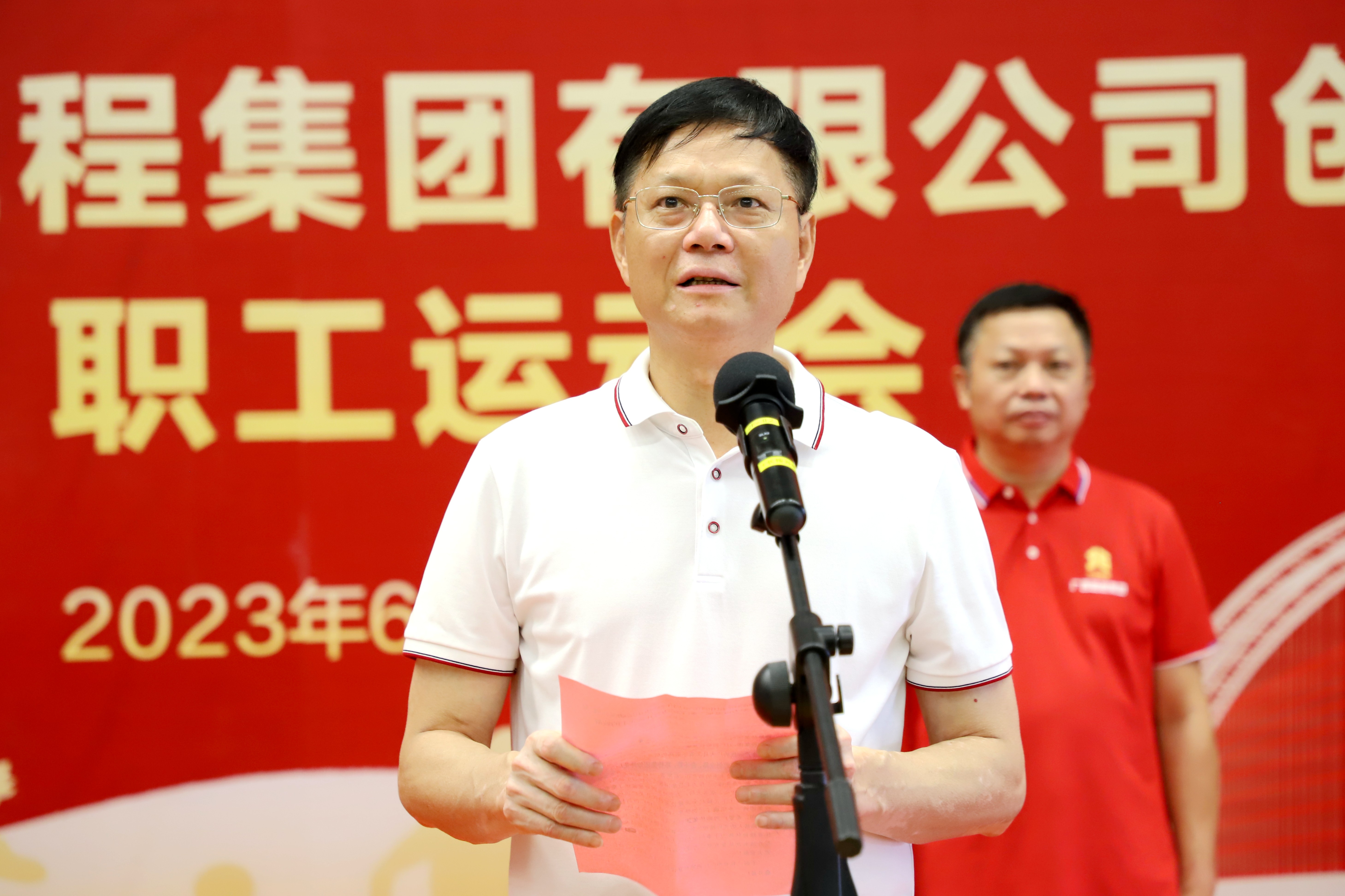 J9集团-国际站最新官网