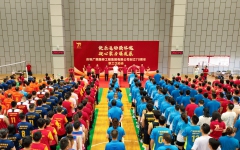 企业要闻 - J9集团